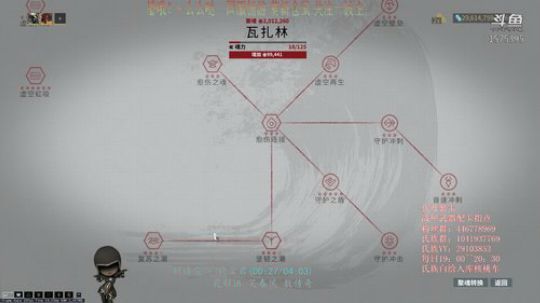 【国服】嘀嘀啵唧。嘀嘟啵啵吔 2020-03-11 19点场
