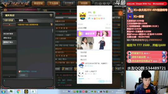 拉哥:新赛季开始啦，冲鸭！~ 2020-03-11 23点场