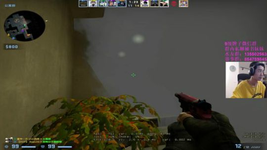 【c2h】3200混混分 2020-03-10 23点场