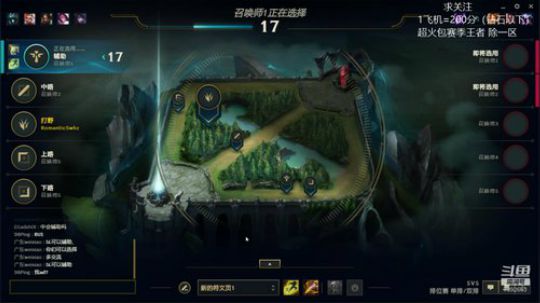 赛季末进来圆梦了！ 2020-03-12 14点场