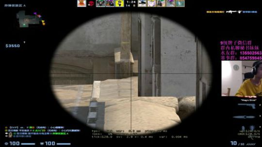 【c2h】3200混混分 2020-03-11 09点场