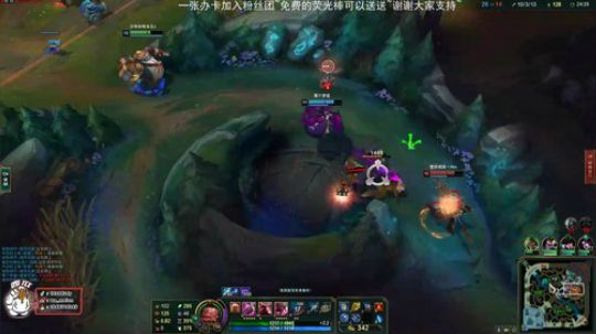 拯救草莓光头计划之最后一天 2020-03-07 13点场