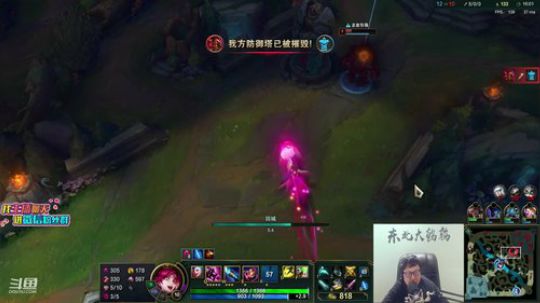 911任性发布了一个斗鱼视频2020-03-12