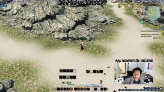 我要40级辣~ 2020-03-09 15点场