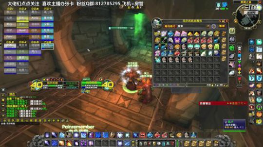 黎子:巴罗夫 魔兽导师 2020-03-11 18点场