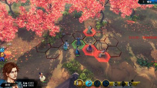 啊翼：没时间解释了，块上车 2020-03-11 04点场