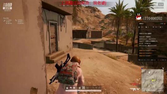 【欢乐车队】奶瓶君：网恋达人了解一下？ 2020-03-11 17点场