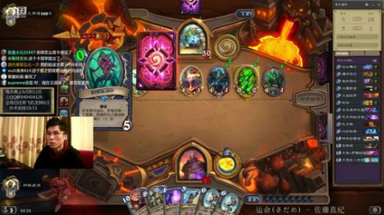 巴卡法低保 2020-03-11 22点场