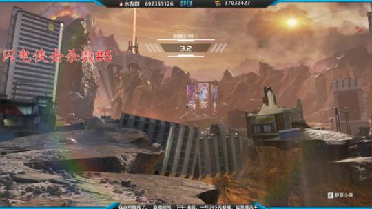 锁王之王争霸赛。 2020-03-08 00点场