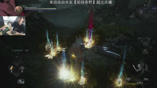【仁王2】高玩必先尸骨成山！ 2020-03-12 10点场