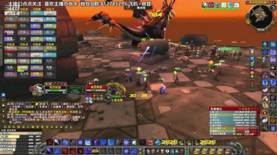 黎子:巴罗夫 魔兽导师 2020-03-12 00点场