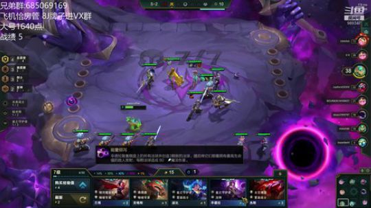 S3美测服速冲王者 2020-03-08 13点场