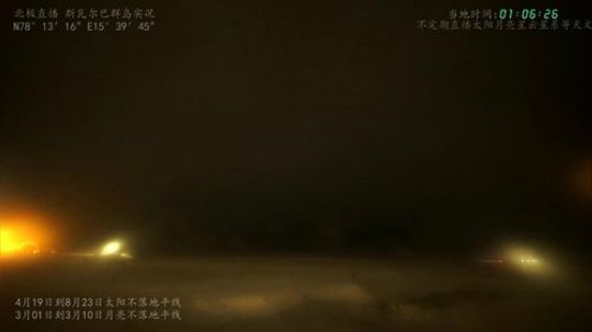根本阿呆发布了一个斗鱼视频2020-03-12