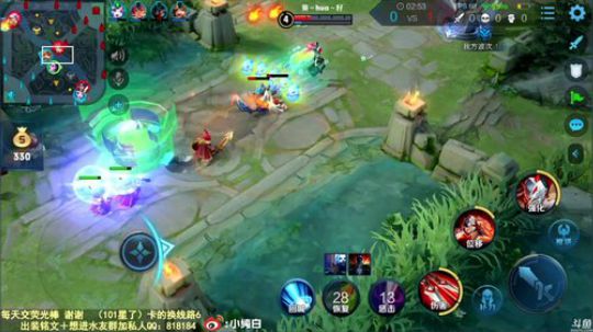 飞2般的感觉发布了一个斗鱼视频2020-03-12