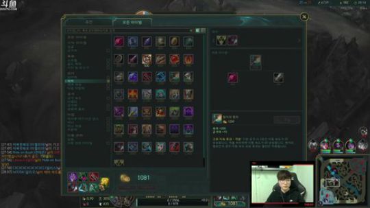 圆园团团发布了一个斗鱼视频2020-03-12