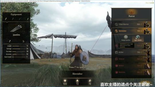 Atlantis战斧：随便玩玩~ 2020-03-12 00点场