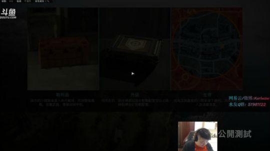 王卡尔: 十四年FPS游戏 2020-03-11 17点场