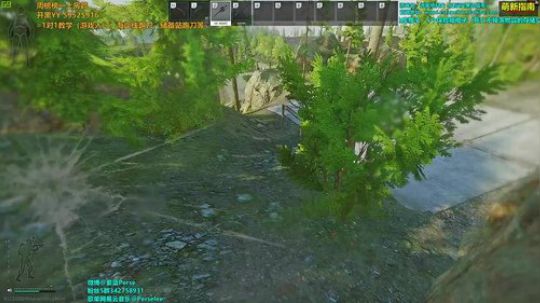 紫蓝：惊天1V5咯~全装储备站 2020-03-09 23点场