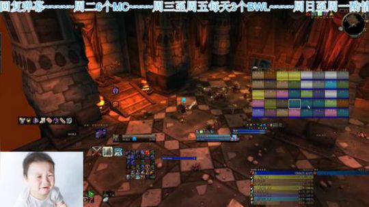 比格沃斯 blc 今天5个bwl 2020-03-11 23点场