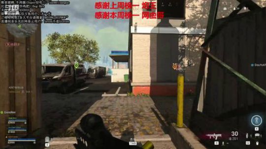 我本善良72发布了一个斗鱼视频2020-03-12