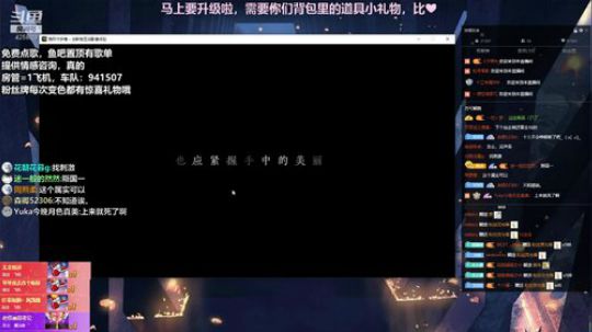 直/纯子天下第一~ 2020-03-12 16点场