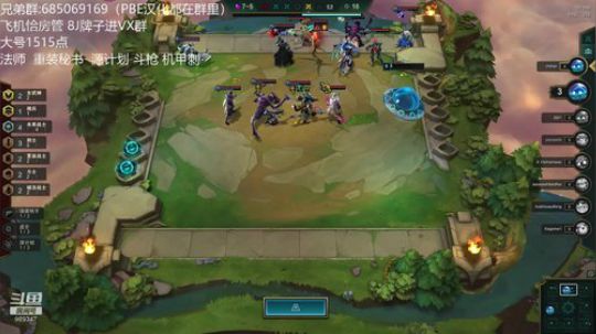 S3测试服速冲王者 2020-03-11 13点场