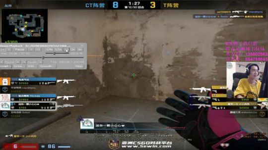 【c2h】3200混混分 2020-03-09 05点场