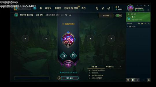 峡谷之巅王者AD不当人啦QAQ 2020-03-12 11点场