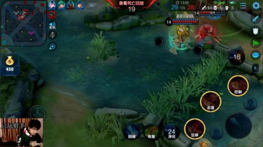 九日：巅峰赛 2020-03-12 20点场