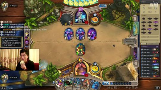 巴卡法低保 2020-03-11 20点场