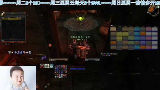 比格沃斯 blc 今天5个bwl 2020-03-11 17点场