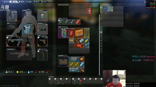 王卡尔: 十四年FPS游戏 2020-03-12 01点场