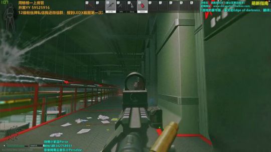 紫蓝：惊天1V5咯~全装储备站 2020-03-10 23点场