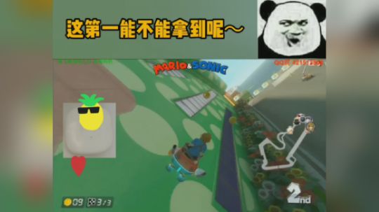 鱼乐日常 31 小爱同学驻唱马里奥赛车8