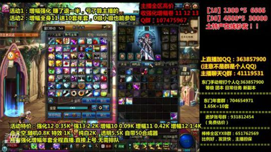 爱喝百事可乐D周星星发布了一个斗鱼视频2020-03-12