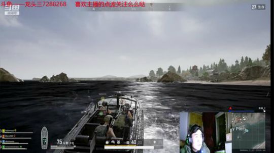 龙头三的直播 2020-03-11 23点场