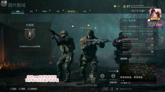 COD吃鸡真好玩 70002 2020-03-12 07点场