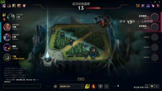 鹿由器已上线~ 2020-03-12 10点场