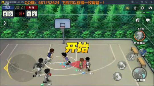 Jay：第二赛季开始，开干！ 2020-03-12 00点场