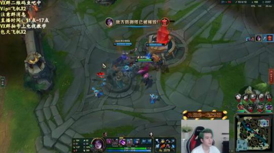 最强预判戏命师，没有之一。 2020-03-12 17点场