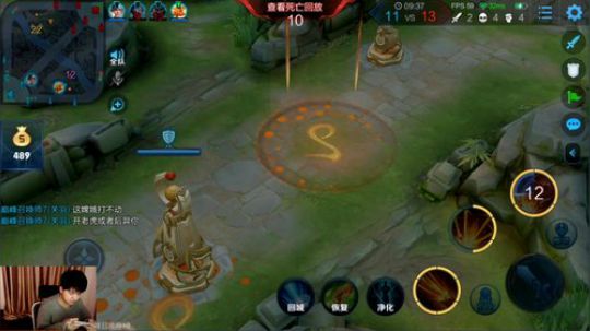 九日：巅峰赛 2020-03-11 22点场