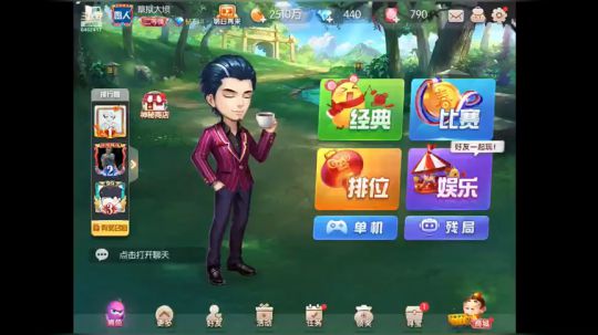 玩玩游戏