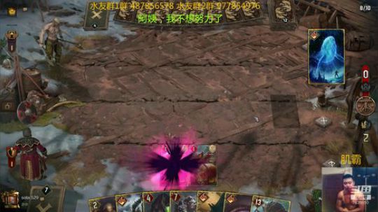 新人指导师 昆特传教士 2020-03-12 10点场