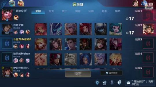 【天神]进来学技术 2020-03-12 15点场