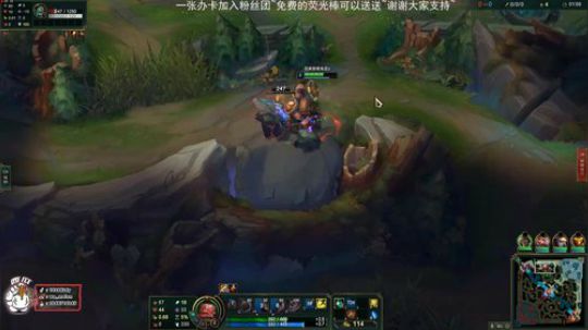 拯救草莓光头计划之最后一天 2020-03-07 19点场