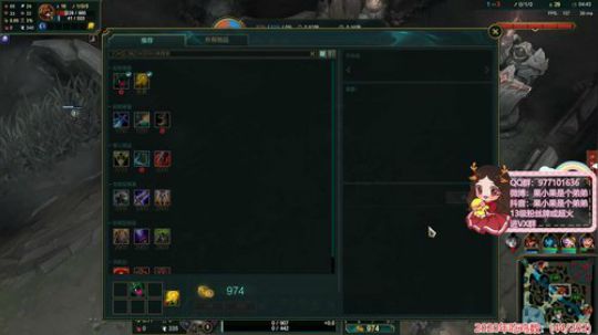 果小果：欢迎来到我的魔仙堡 2020-03-12 00点场