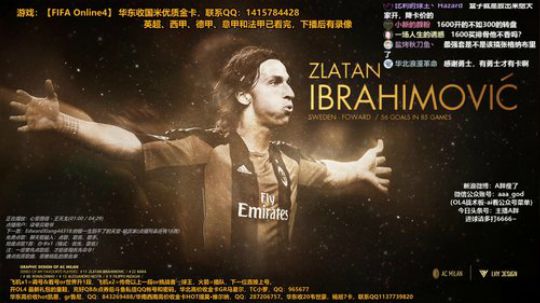 l老彭友y发布了一个斗鱼视频2020-03-12
