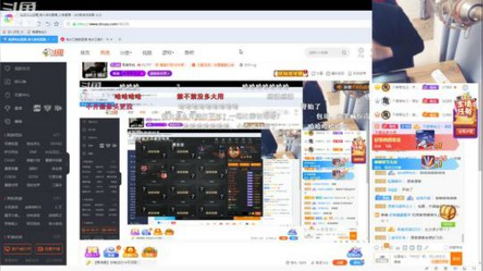 静思世语发布了一个斗鱼视频2020-03-12