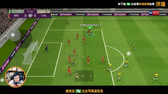 【风凉】黄金矿工开始上班 2020-03-12 18点场