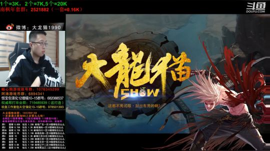 好想探索一下未知的世界 2020-03-11 22点场